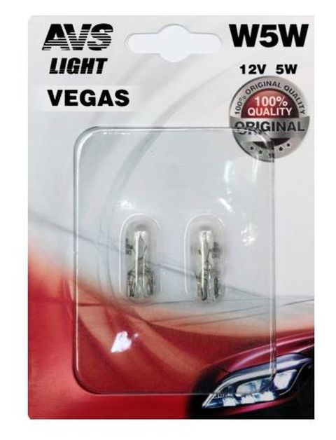 Автолампа AVS Vegas в блистере 12V. W5W(W2,1x9,5d)- 2 шт.