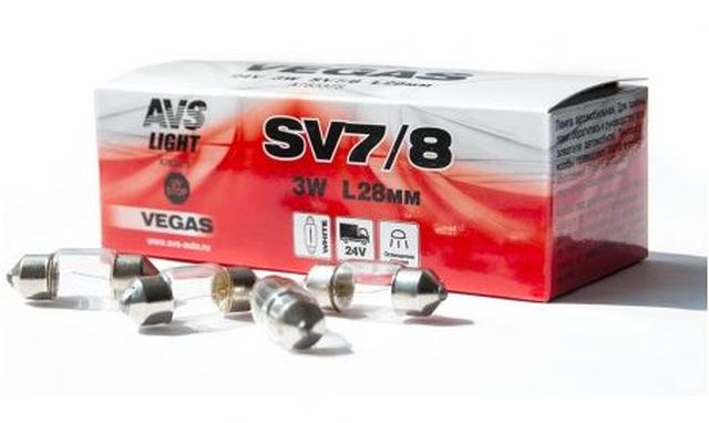 Автолампа AVS Vegas 24V. 3W (SV7/8)L28мм. BOX(10 шт.)