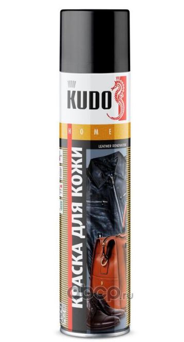 Краска-спрей KUDO для гладкой кожи черная (400мл) (KU-5241)