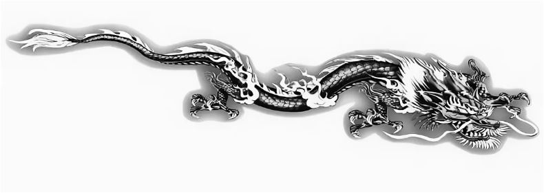 Наклейка  "Дракон (китайский)" (5,5х23 см)  полноцв. (серый), компл