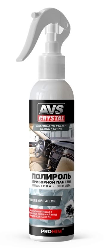 Полироль для приборной панели глянцевый (триггер) 250 мл. "Чёрный лёд" AVS AVK-941 /1/15/