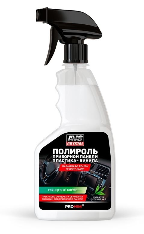 Полироль для приборной панели глянцевый (триггер) 500 мл. "Зеленый чай" AVS AVK-907 /1/12/