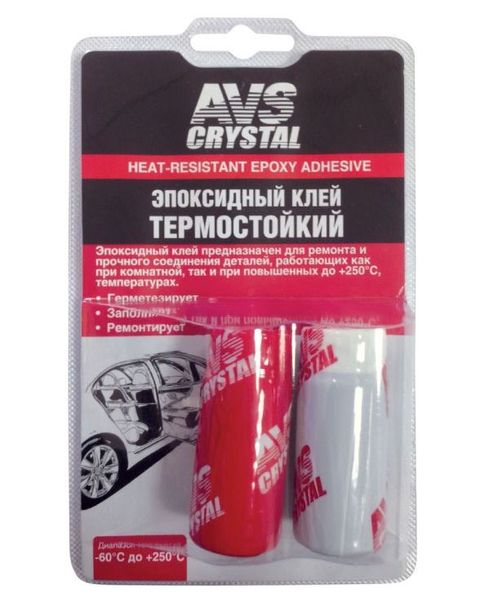Клей эпоксидный (термостойкий) 80 гр. AVS AVK-128
