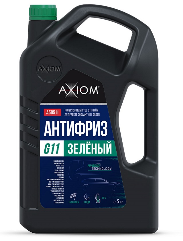 Антифриз зелёный G11 5 кг AXIOM A50511 /1/4/