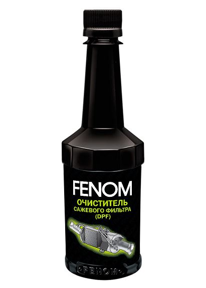 Очиститель сажевого фильтра (DPF) FENOM FN160