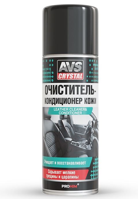 Очиститель-кондиционер кожи (аэрозоль) 520 мл AVS AVK-667