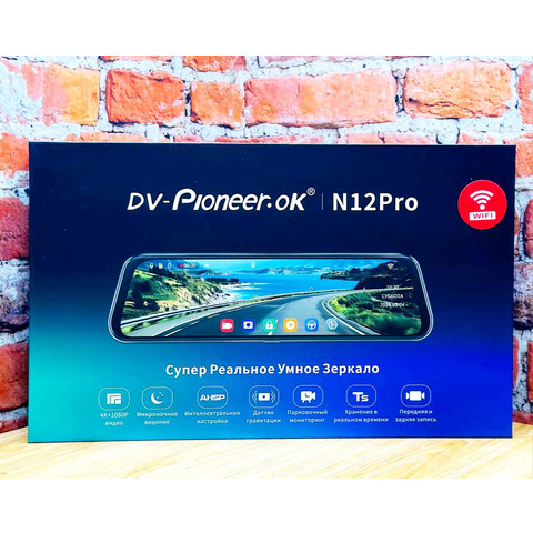 Зеркало с видеорегистратором Dv-Pioneer.Ok N12 Pro