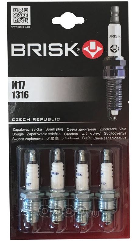 Свеча BRISK N 17  для а/м ГАЗ 3110,3302 дв.402 (блистер, к-кт, 4шт.) (N17)