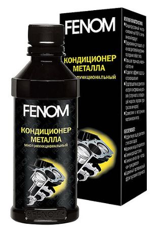 Кондиционер металла  FENOM 110 мл