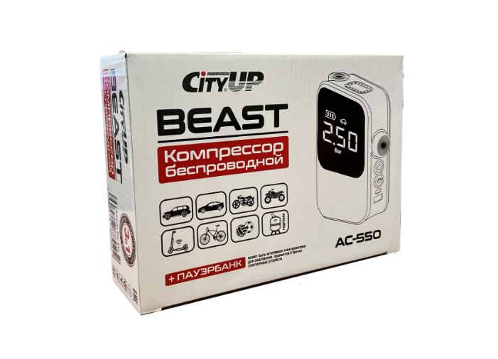 Компрессор 17 л/мин 40 Вт беспроводной + powerbank 4000 мАч с фонарем BEAST City UP АС-550 /1/12/