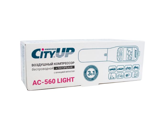 Компрессор 15 л/мин 40 Вт беспроводной + powerbank 4000 мАч LIGHT City UP АС-560 /1/12/