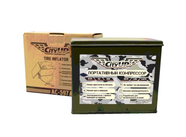 Компрессор 30 л/мин 160W 12V 9 АтмWINNER (в железной коробке) City UP АС-597