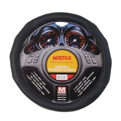 Оплетка на руль MIS-17STW33 (M) BLACK MISTAR /1/25