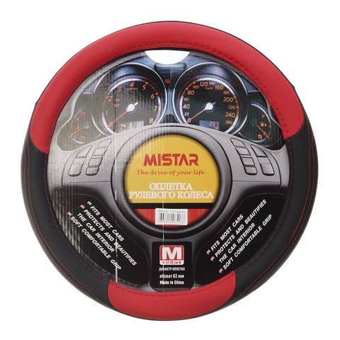 Оплетка на руль MIS-17STW55 (M) BLACK/RED MISTAR /1/25