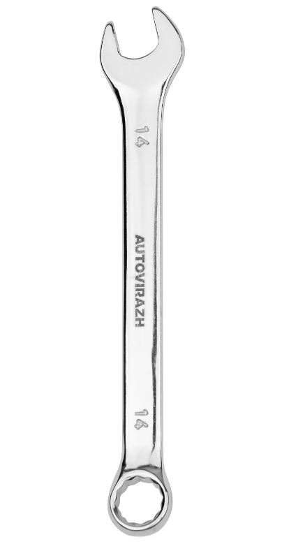 Ключ комбинированный 14мм "AUTOVIRAZH" AV-211014