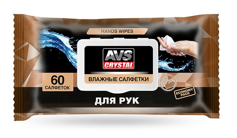Салфетки влажные "Для Рук" (пластиковый клапан) 60 шт.AVS AVK-211