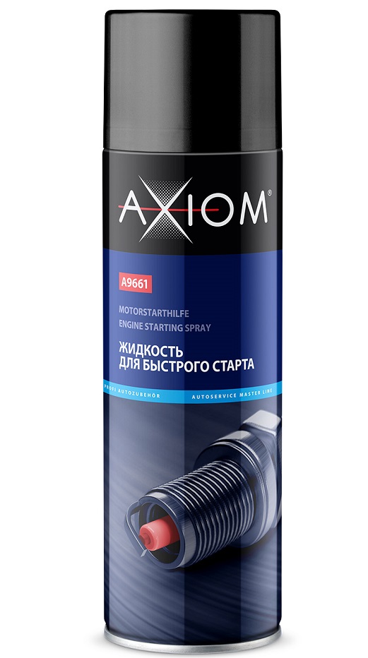 Жидкость для быстрого старта 650мл. AXIOM A9661  /1/12/