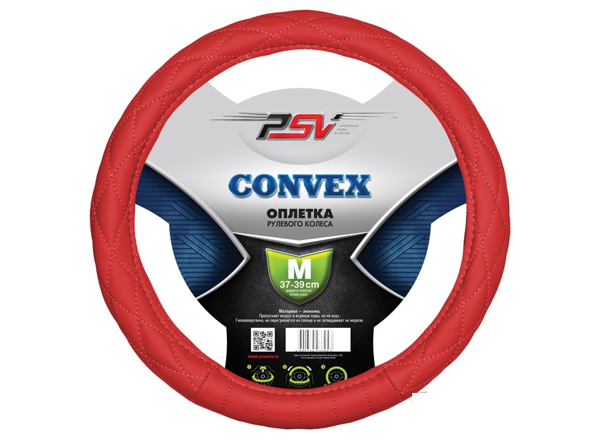 Оплётка на руль PSV CONVEX (Красный) M
