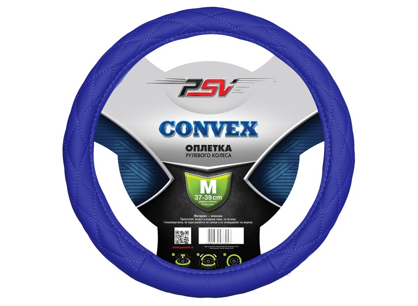 Оплётка на руль PSV CONVEX (Синий) M