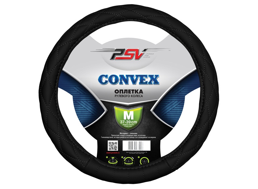 Оплётка на руль PSV CONVEX (Черный) M
