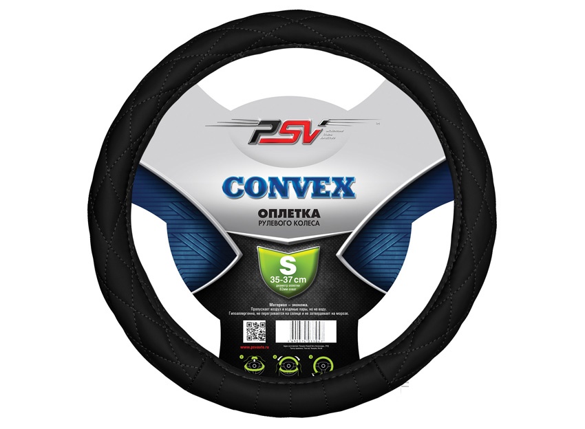 Оплётка на руль PSV CONVEX (Черный) S