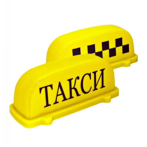 Знак "TAКСИ" TX-202 YELLOW (такси/шаш.) магнитный с подсветкой 12V MEGA ELECTRIC /1/20