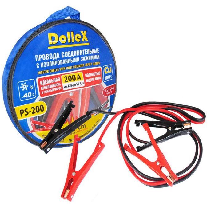 Провода пусковые 200 А  'резина' (2,5 м) в сумке (к-т), DolleX PS-200