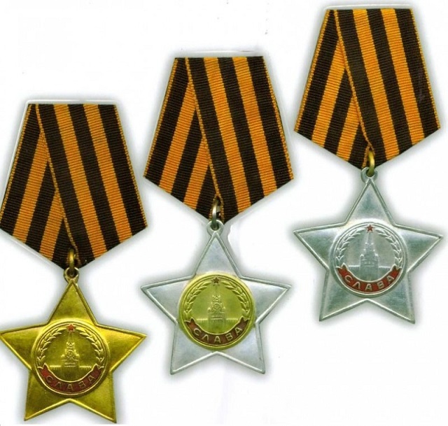 Наклейка "Ордена Славы" (20,5х21,5 см), наружная, (полноцветная)