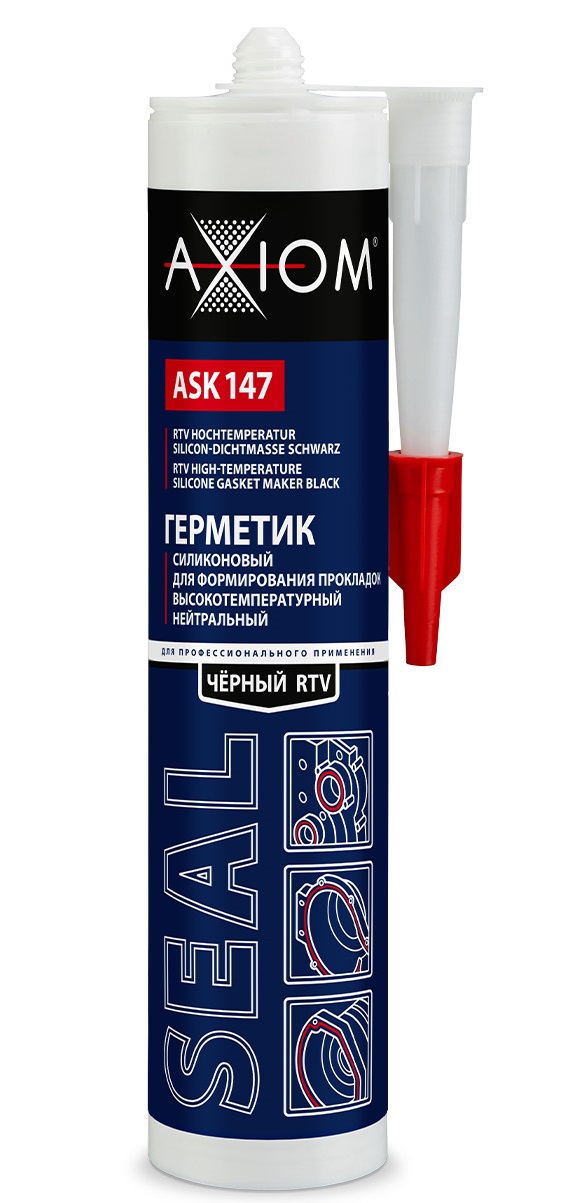 Герметик прокладок высокотемпературный, чёрный 280 мл AXIOM ASK147  /1/12/