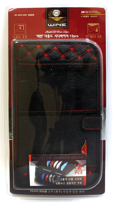 Органайзер на солнцезащитный козырек AUTOBAN для СD дисков, чёрный с красной стёжкой