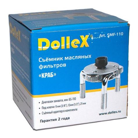 Съемник масляного фильтра (краб), DolleX SMF-110