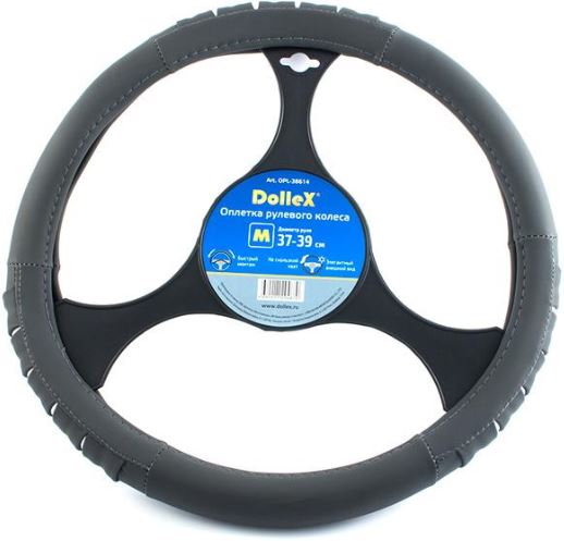 Оплетка на руль DolleX D=38 см серая OPL-38614