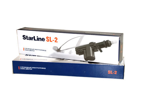 Активатор StarLine SL-2 2-х проводной