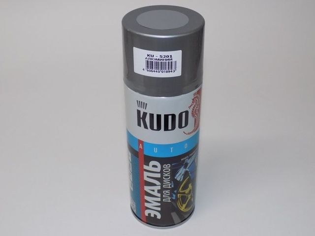 Краска аэрозоль Алюминий KUDO KU5201 для дисков 520 мл