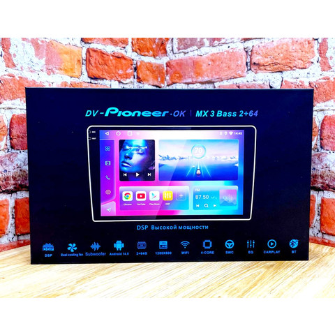 А/маг. Dv-Pioneer.Ok MX3 Bass 2+64 Android