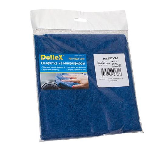 Салфетка из микрофибры (35х40 см) синяя DolleX SPT-002