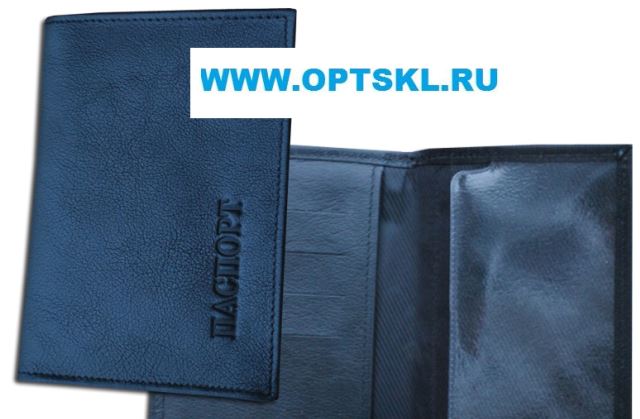Обложка  паспорта, карман виз.карт, карман сзади, кожа/АНП-3К/Л