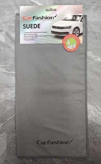 Салфетка из искусственной замши «SUEDE» серый 40х40 см CARFASHION
