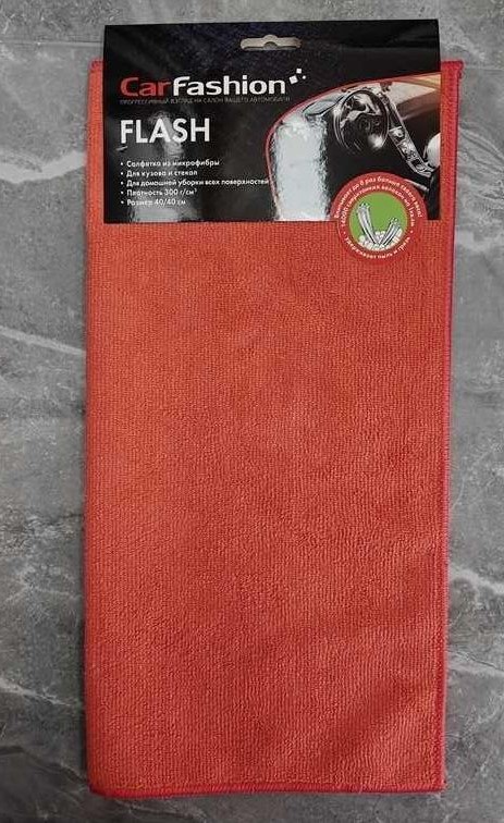 Салфетка из микрофибры «FLASH» красный 40х60 см CARFASHION