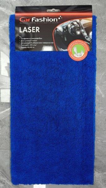 Салфетка из микрофибры «LASER» синий 40х40 см CARFASHION