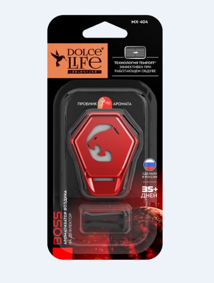 Ароматизатор на дефлектор Dolce Life меловой Boss Ягуар MX-404  /1/12/