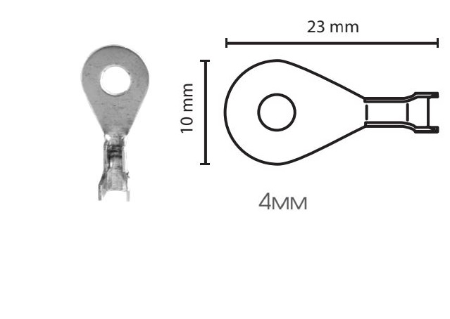 Наконечник 4,2 мм Латунь (под провод сечением 1,5-2,5мм²) луженная /100/1000/