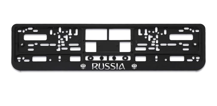 Рамка номера пластик двусостовная рельеф ARS черная RUSSIA RP-001