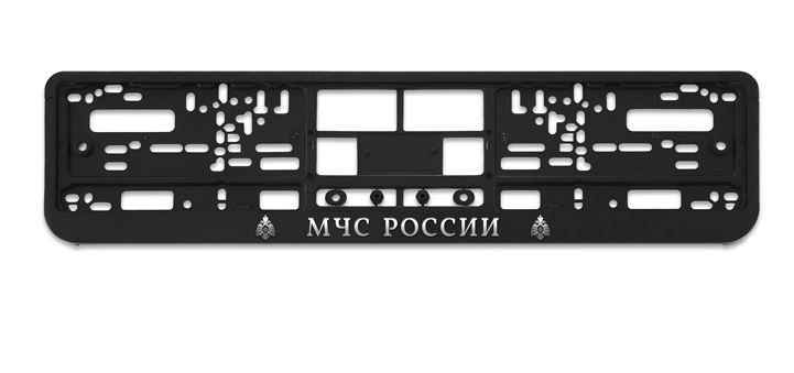 Рамка номера пластик двусостовная рельеф ARS черная МЧС России серебро RP-016