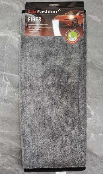 Автополотенце «SHINE» серый 40х40 см CARFASHION