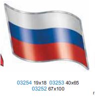 Наклейка "RUS-флаг (развевающийся)" 19х18 см упак