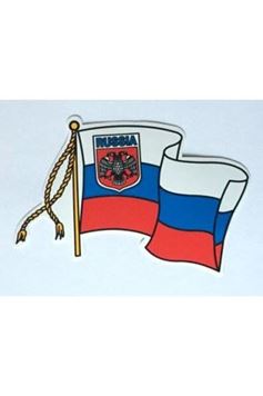 Наклейка "RUSSIA-флаг (вырезанная)" (11х15 см) упак