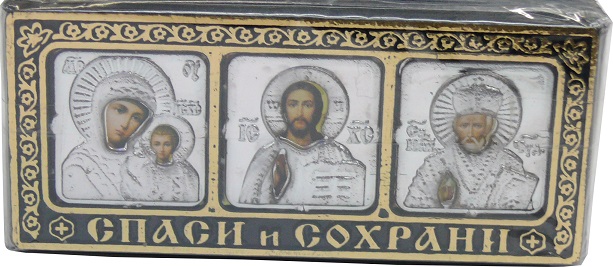 Икона автомобильная "Святая троица" (самоклеющ.) в ризе , большая хром