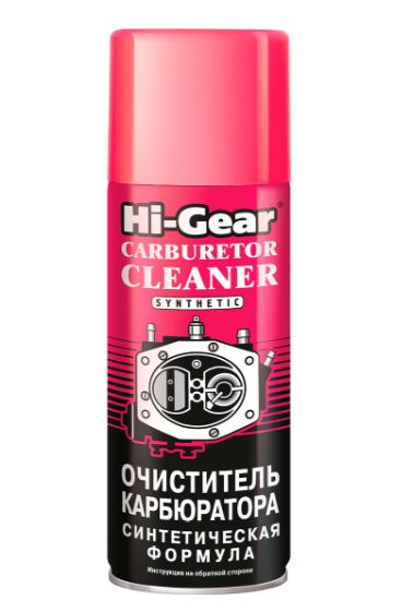 Очиститель карбюратора (синтетическая формула, аэрозоль) 330 г Hi-Gear 3116R