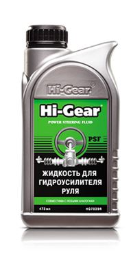 Жидкость для гидроусилителя руля HI-GEAR 473 мл /1/20/